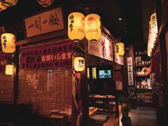 -炉胜·炉端烧·居酒屋