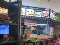 -简普菜烤鱼(苏宁生活广场店)