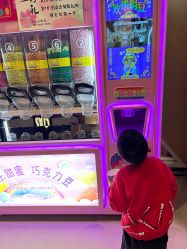 -meland club亲子乐园(重庆万象城店)
