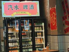 -黔有有贵州酸汤夺夺粉火锅(五味十字店)