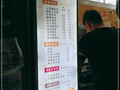 -洪都大拇指(洪都店)