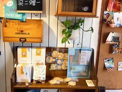 -长颈鹿咖啡(大学路店)