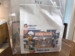 -爸爸糖手工吐司(天津大沽南路店)