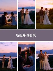 -绽放摄胶片摄影工作室