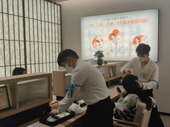 -长风拨筋养身(金虹桥店)