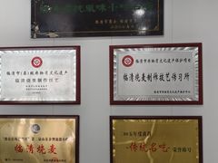 -马五烧麦(新华·南桥苑店)
