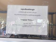 -柬埔寨国家博物馆