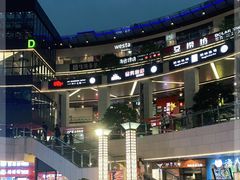 -浦江城市生活广场(江月路店)