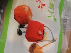 -麦当劳(上百万和城店)