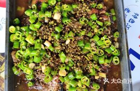 Intangible Cultural Heritage Qingjiang Flower Pepper Grilled Fish