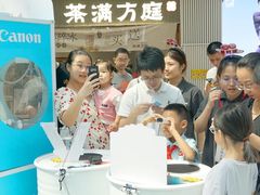 -万达广场(厦门湖里店)