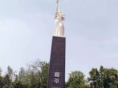 -侵华日军南京大屠杀遇难同胞纪念馆