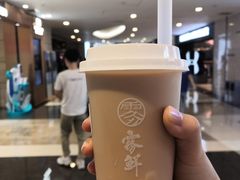 -雾鲜(KKMALL店)