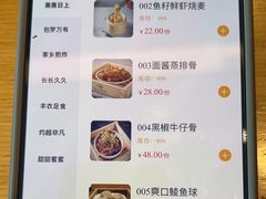 -临江酒店-中餐厅