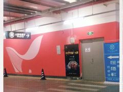 -停车场(南宁路)