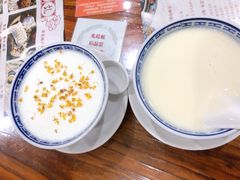 -周大娘牛乳(旧寨古村总店)