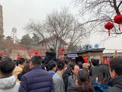 -陕西民俗大观园