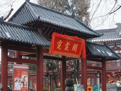 -华清宫景区