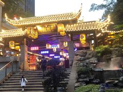 -捞锅坝子老火锅(汽博中心店)