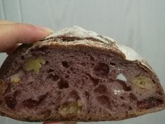 红酒欧包-面包与我Bread Or Me(长城汇店)