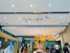 -紫光园(创始店)