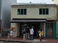 -安德鲁饼店(总店)