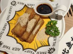 -太二酸菜鱼(兴业太古汇店)