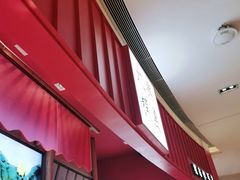 -阮大兴糕团(滨江宝龙店)