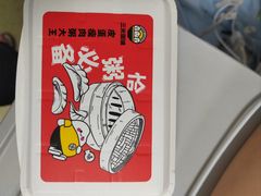 -三米粥铺(万松园店)