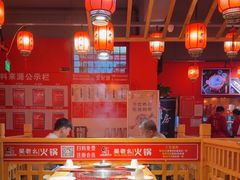 -吴老幺火锅(金龙店)