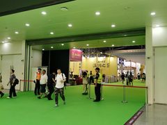 -东浩兰生上海世博展览馆