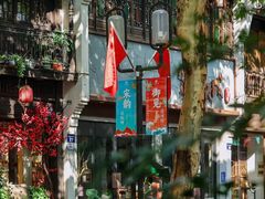 -Metal hands·铁手咖啡