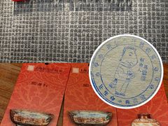 -上海观复博物馆