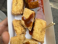 -越香王老汉臭豆腐