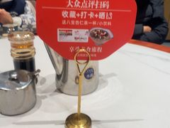 -梅利汴京烤鸭•开封豫菜地标店(晋安路店)