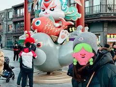 -北京前门大栅栏