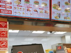 -塔斯汀中国汉堡(青浦宝龙广场店)