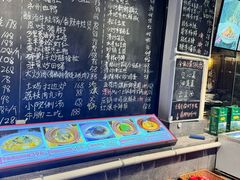 -王捌小院(红花坡店)