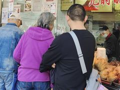 -杨震卤菜旗舰店