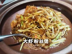 -漢舍中国菜馆(浦东嘉里城店)