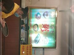 -顺记冰室(宝华路店)