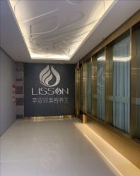 -李双双美容生活馆