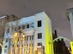 -沈阳金融博物馆