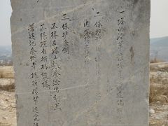 -玉皇塔