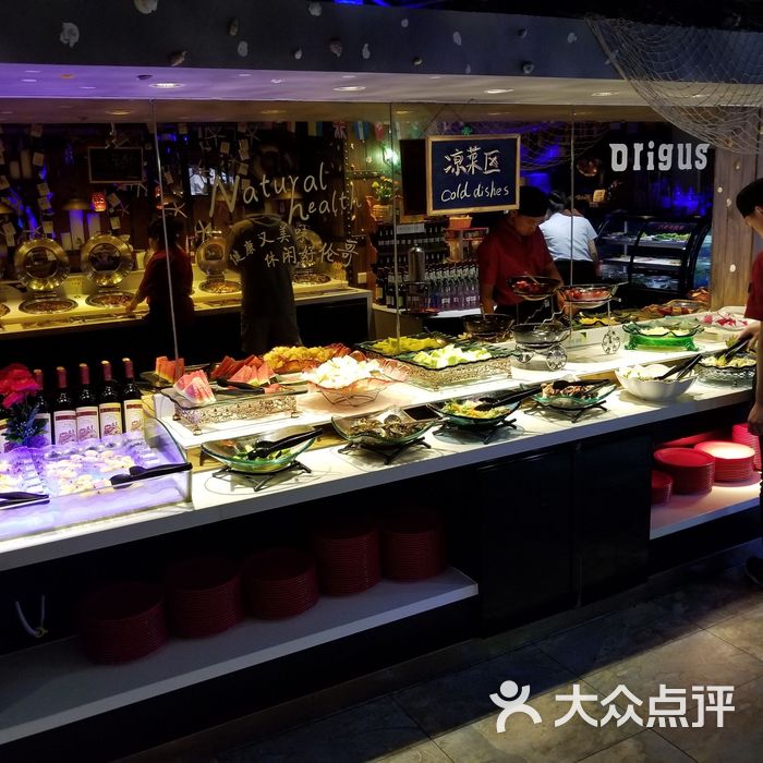 好伦哥自助餐厅