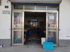 门面-林家饭店(新林公路店)