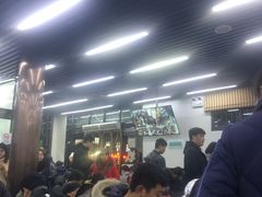 -回坊马二饺子馆