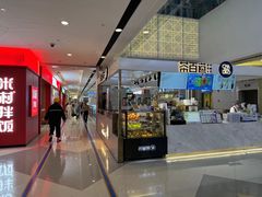 -镇江宝龙广场