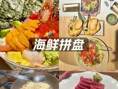 -南风(淮海街店)