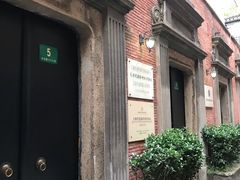-大韩民国临时政府旧址